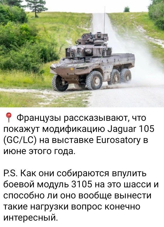 photo 2026 04 26 18 58 48