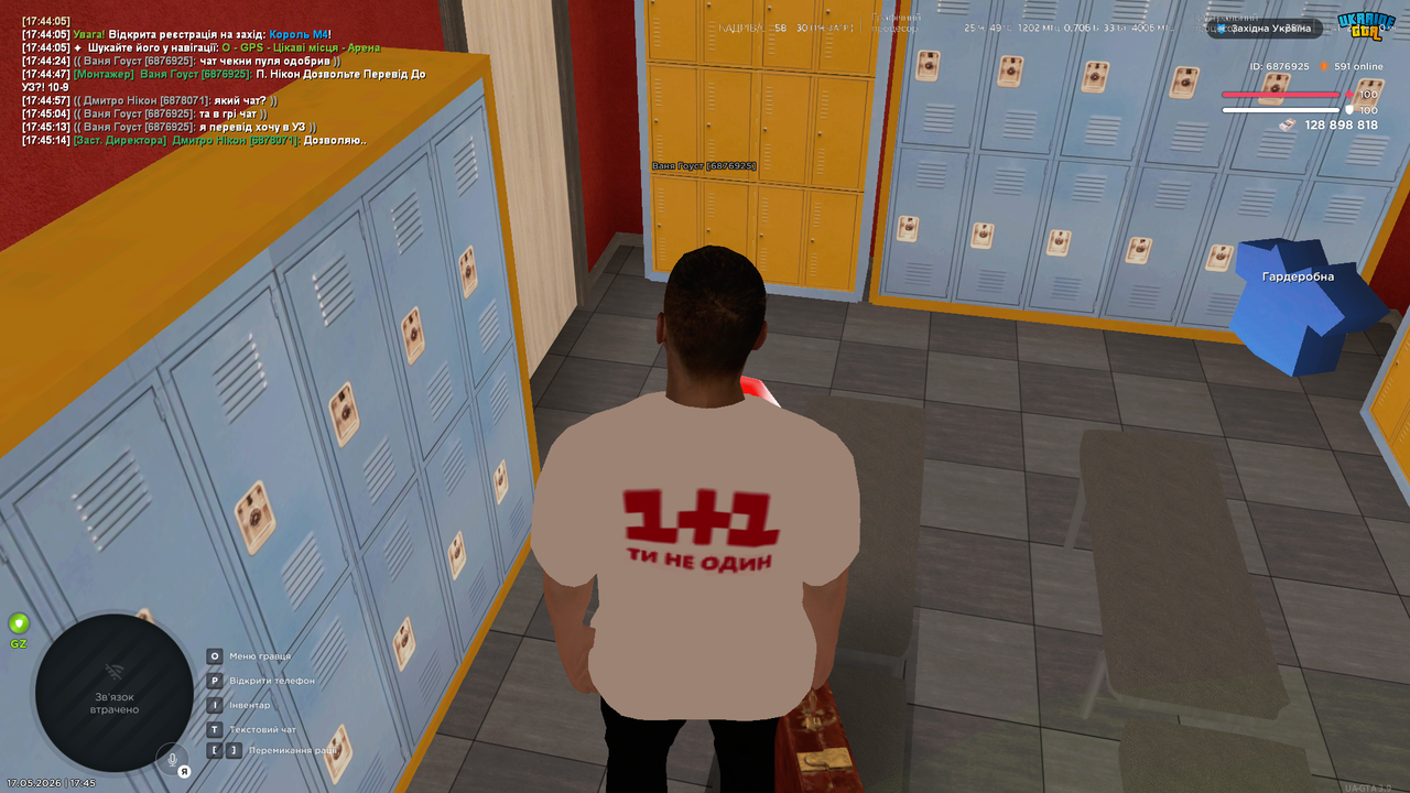 UKRAINE GTA 17 05 2026 17 45 20