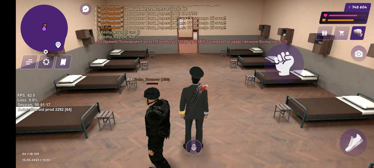 Screenshot_2025-05-15-15-31-28-382_com.matreshkarp.game