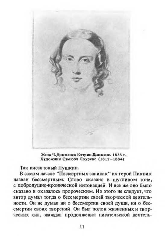 p0012