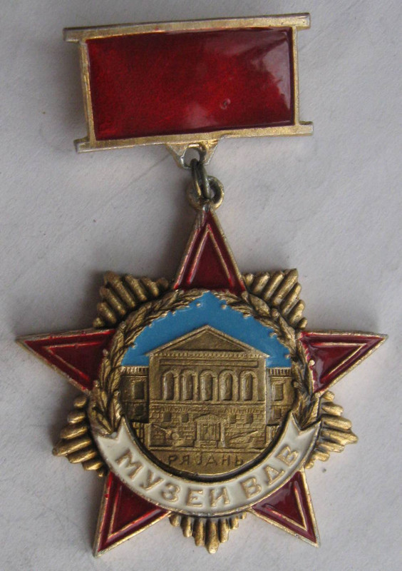 ВС3007-01