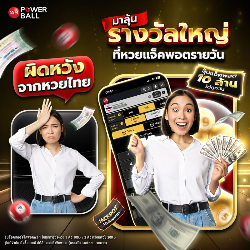 photo-2025-09-28-16-48-10