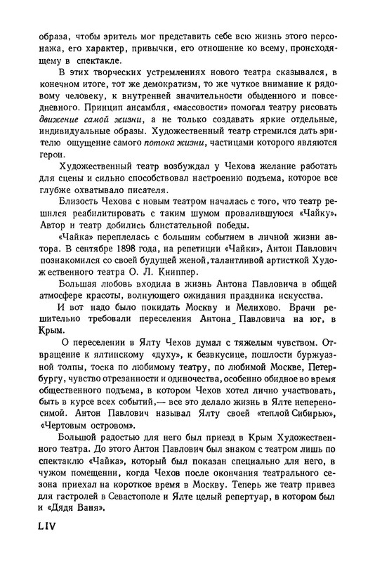 p0057