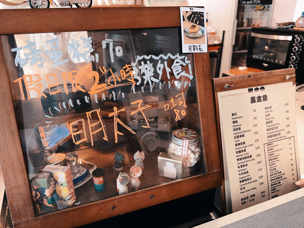 LINE-ALBUM-2025914-250914-9