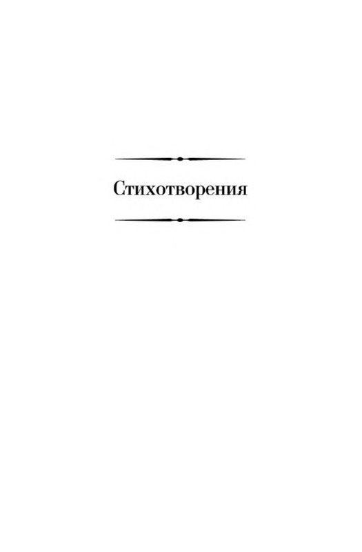p0004
