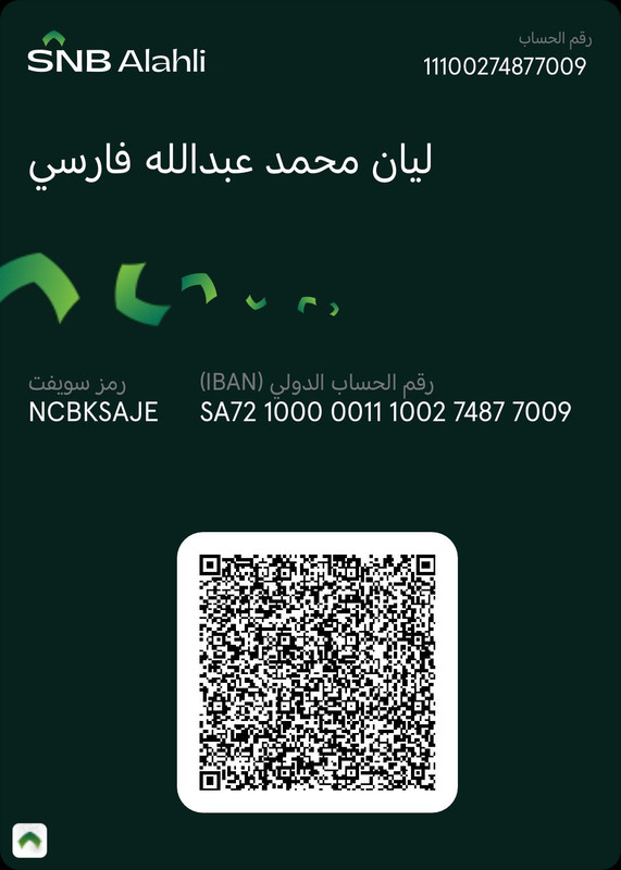 61dd774f-cd7d-4107-85b9-983bbc6cad89