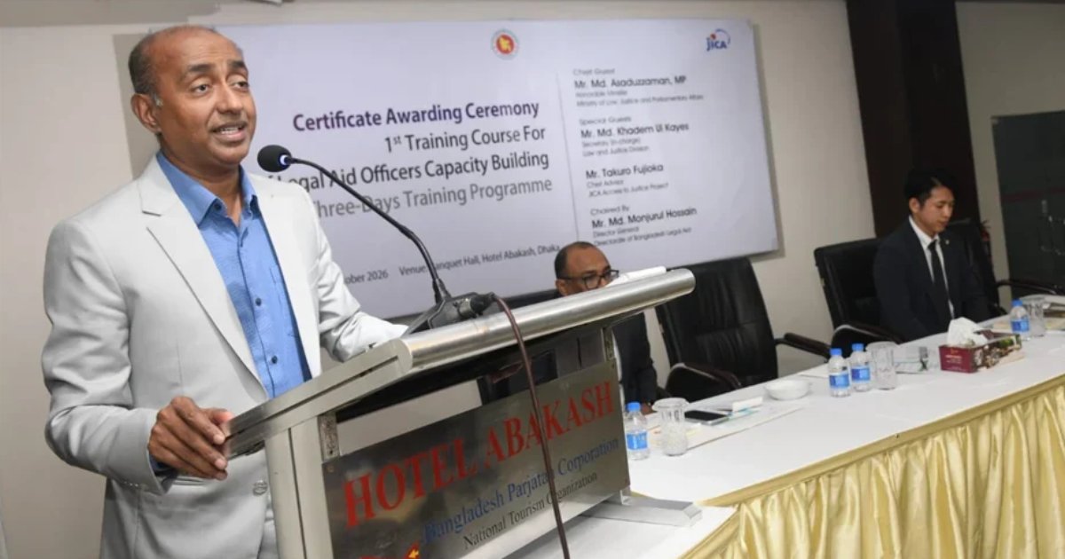 আইনগত সহায়তার মাধ্যমে ন্যায়বিচারের পথ সুগম করতে হবে: আইনমন্ত্রী