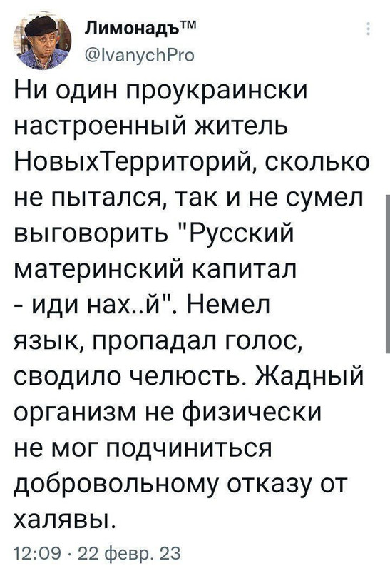 https://i.postimg.cc/NjZWyfgL/photo-2023-02-25-16-01-06.jpg