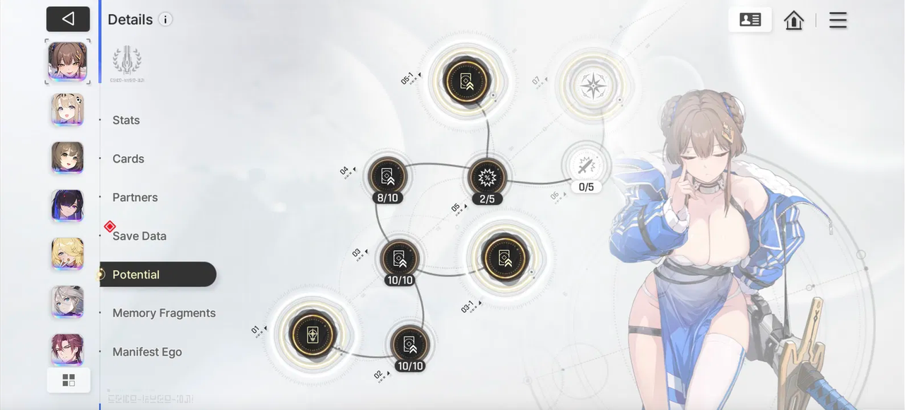 Screenshot 2025 12 09 133926