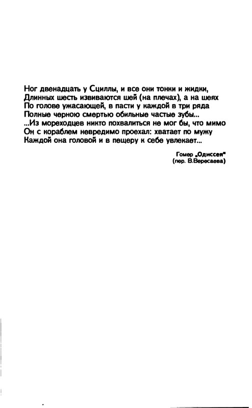 p0009