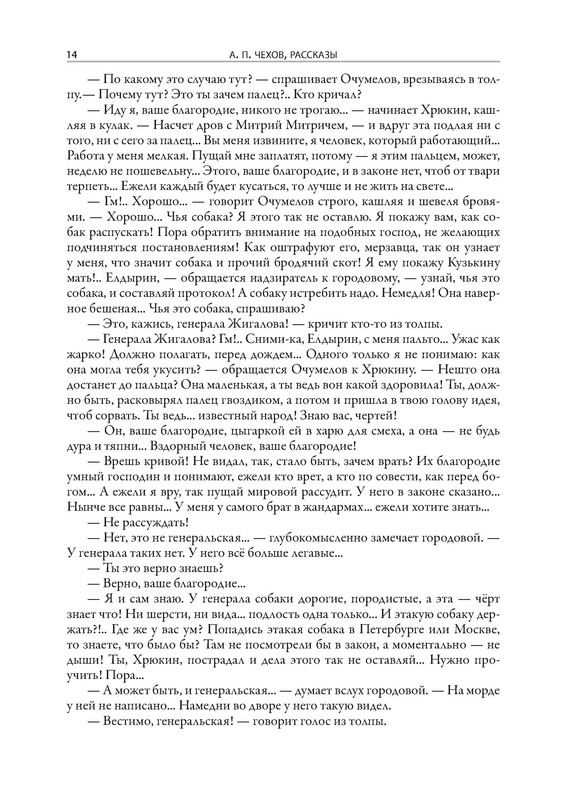 p0015