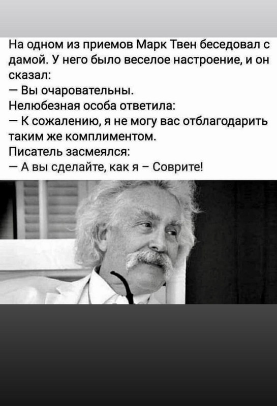 [Изображение: 6dfb39a3044d80dbd03c13b020442afc.jpg]