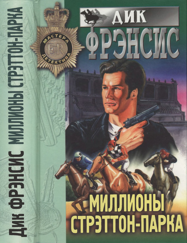 1-p0001