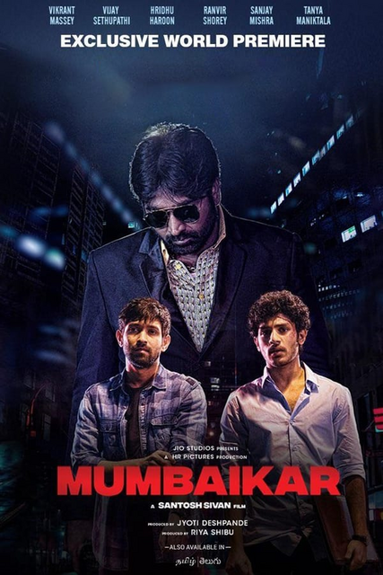 Mumbaikar (2023) Hindi 1080p HDRip x264 AAC 5.1 ESubs Full Bollywood Movie [2GB]
