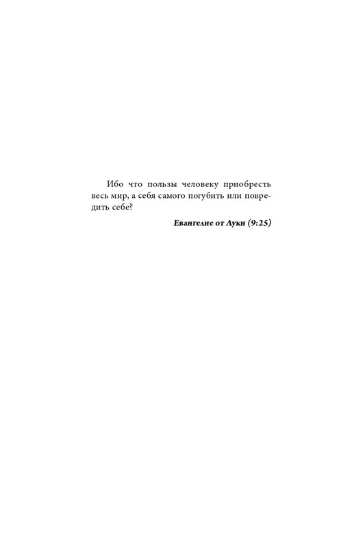 ITD000000001199346-page-0008