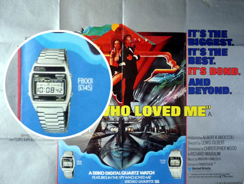 spy-who-loved-me-quad-blog