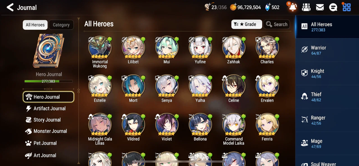 Screenshot 2026 08 12 184351