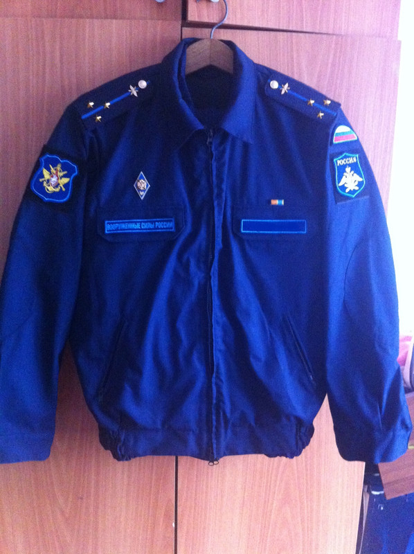 Без фамилии