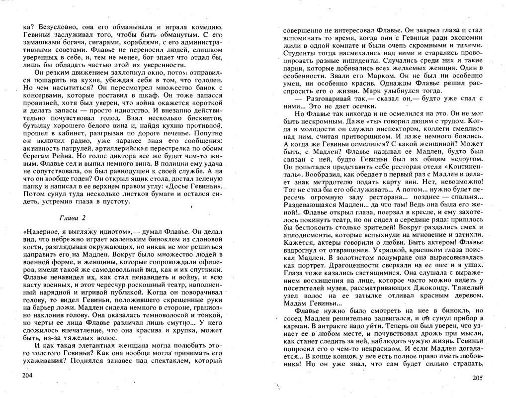 p0103