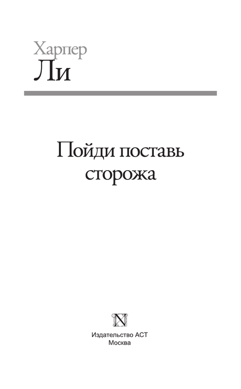 ASE000000000717833-03
