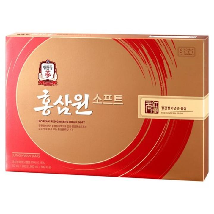 정관장_정품_홍삼원_소프트_1L_1개1