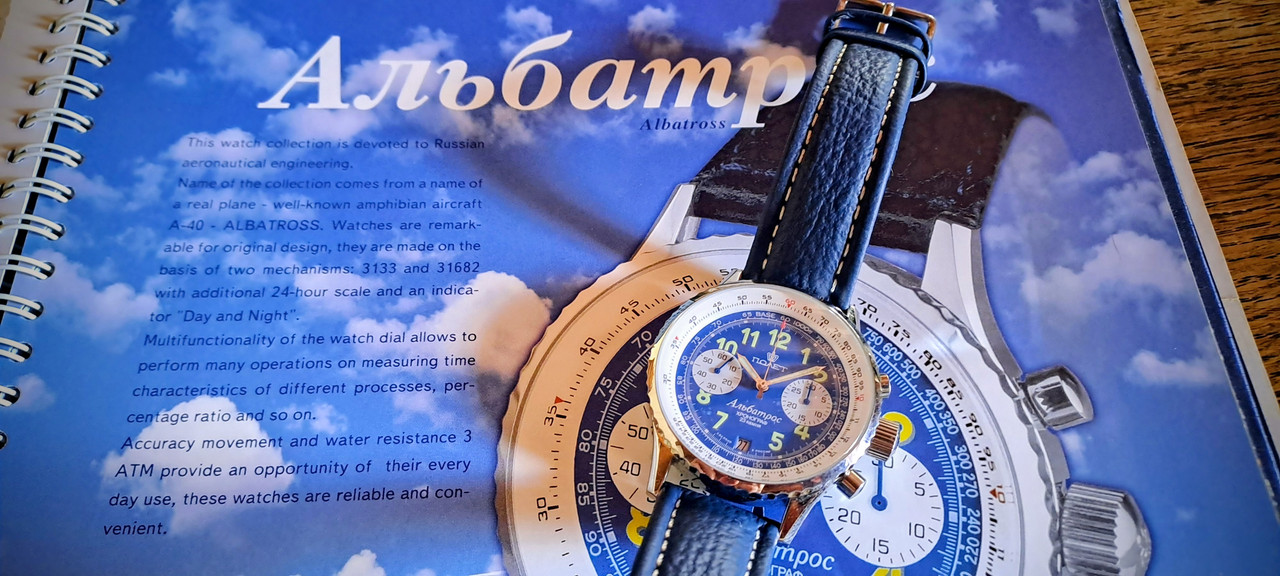 La montre russe du jour - tome 3 - Page 5 20250927-143014-2-1