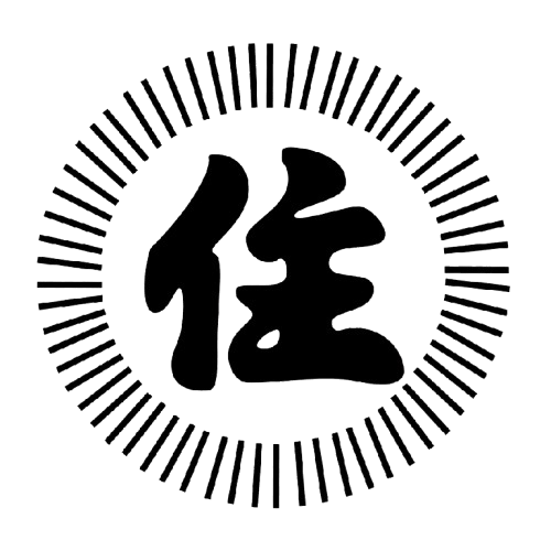 png clipart yakuza sumiyoshi kai japan company innovation japan text logo removebg preview