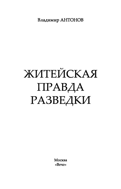 p0003