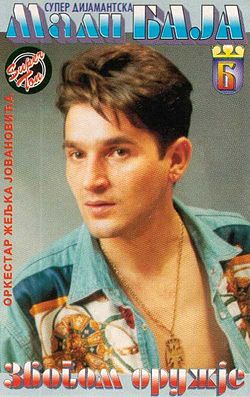 250px-Баја_Мали_Книнџа_-_Збогом_оружје