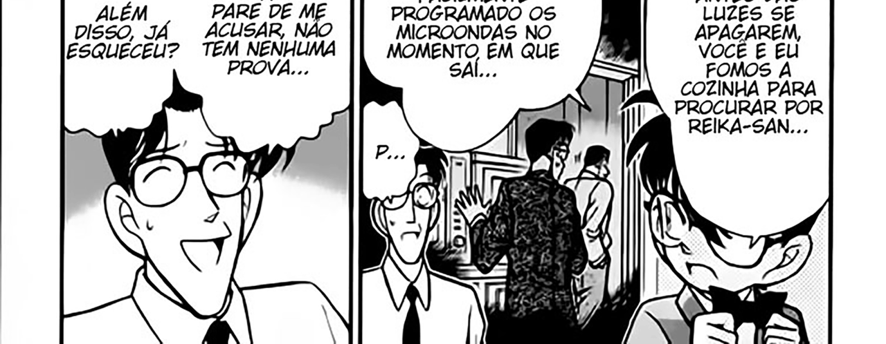 Detective-Conan-v10-c91-08-04