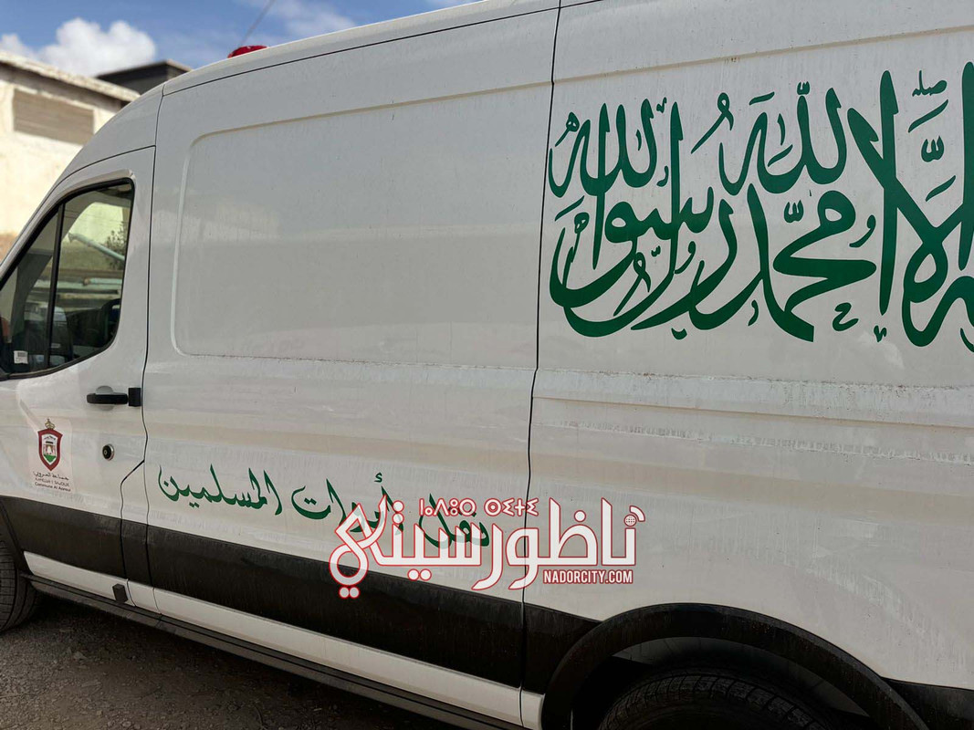 WhatsApp Image 2025-10-09 at 16.40.36 (4)