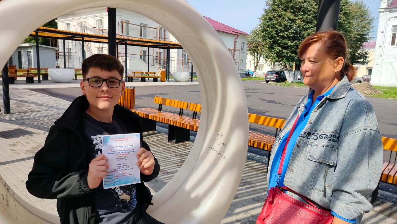 WhatsApp Image 2025-08-29 at 12.41.01 (1)