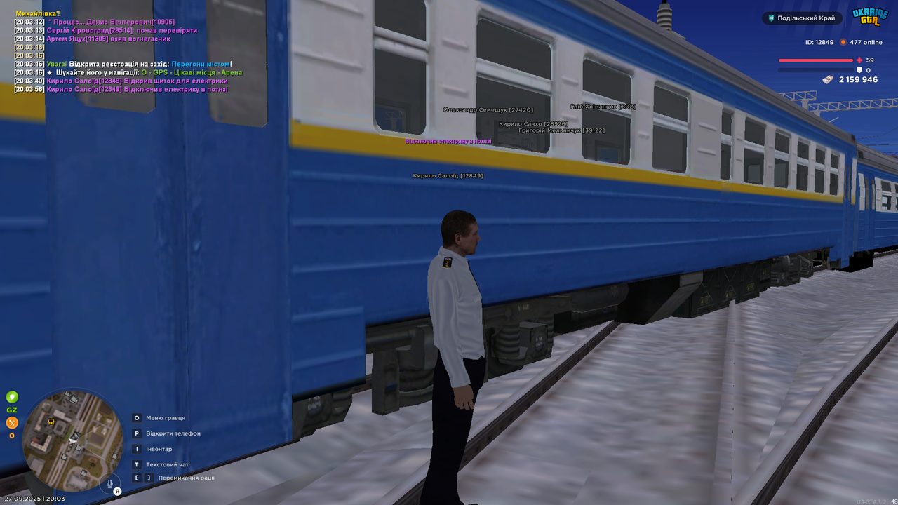 UKRAINE GTA 27.09.2025 20_03_57