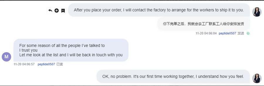 4 6素材1