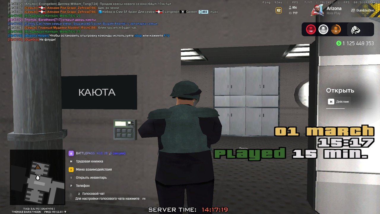 14 17 19 078