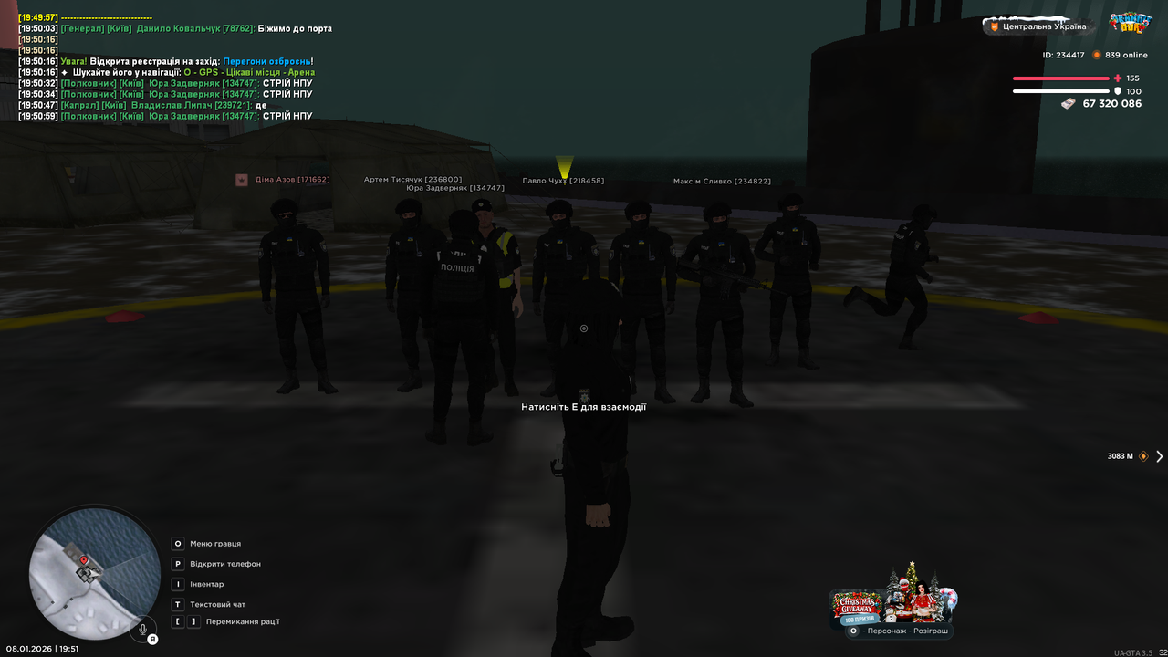 Grand Theft Auto San Andreas Screenshot 2026 01 08 19 51 02 04