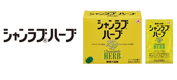 スクリーンショット_3-7-2025_71331_alinamin-kenko.jp