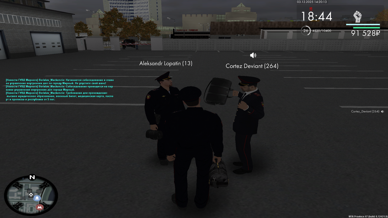 MTA San Andreas 03 12 2025 18 20 13