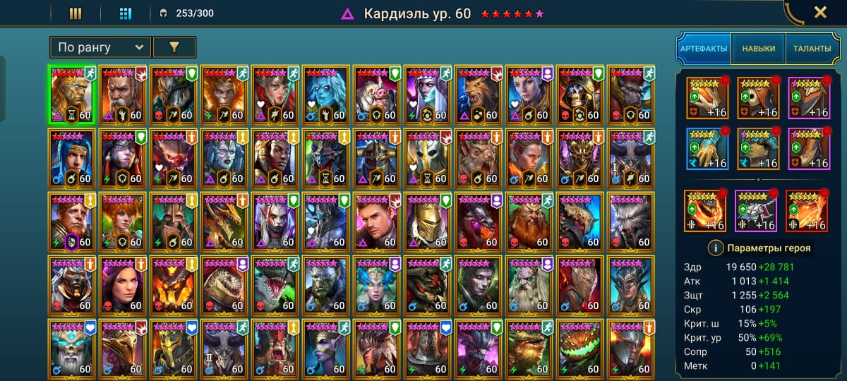 0dab232b-1f44-4f90-970a-12fca47a5240