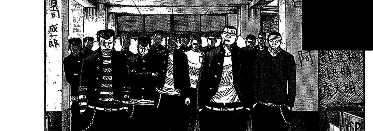 We-Are-the-Worst-v02-c02-25-02