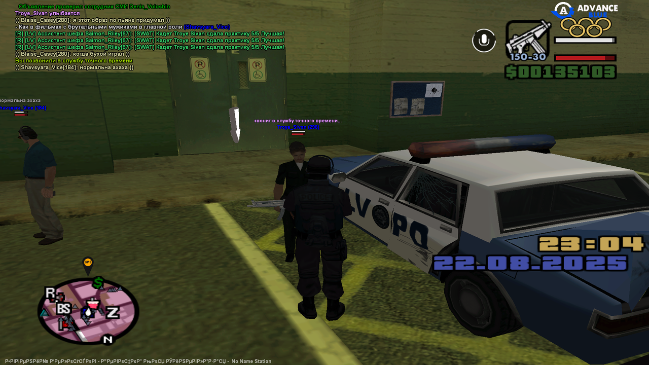 ывапролд (15)