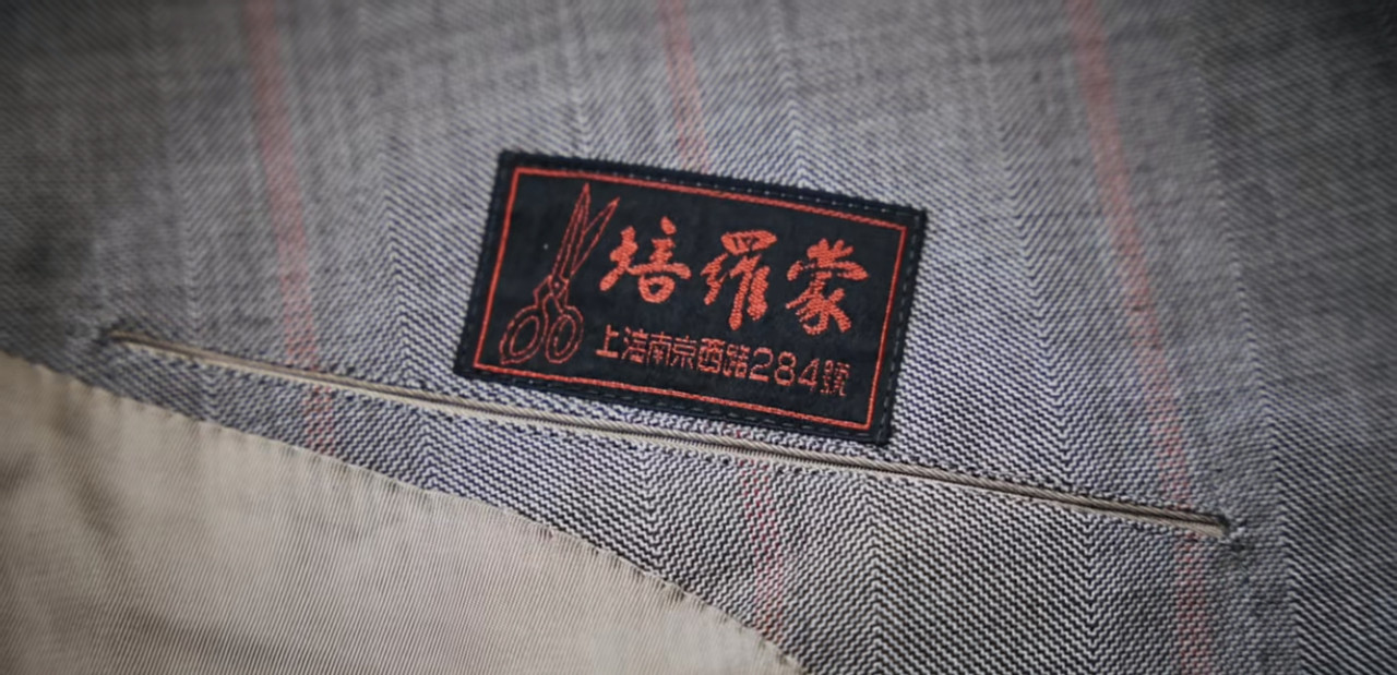 微信图片_20250101202536