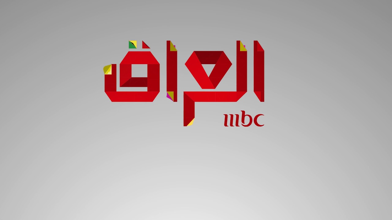 MBC Iraq