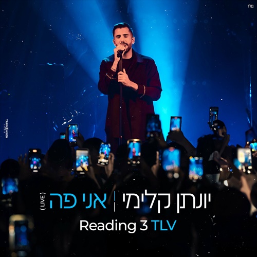 תמונה