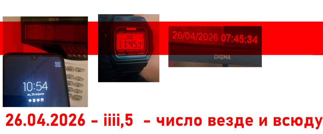 https://i.postimg.cc/NjjNfrjw/1132.png