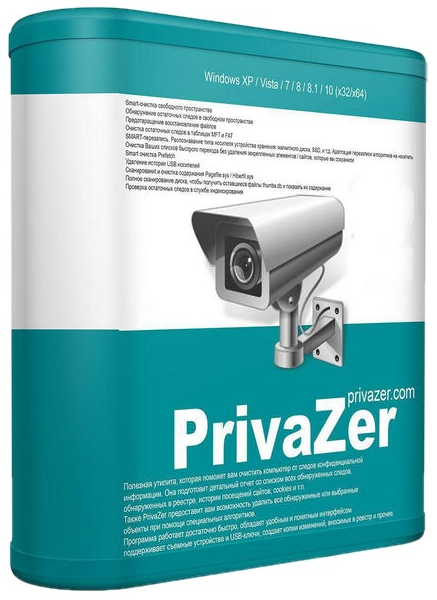 6a8b2f6f31a5c1392dc40c87e90337378fd6afd5-m