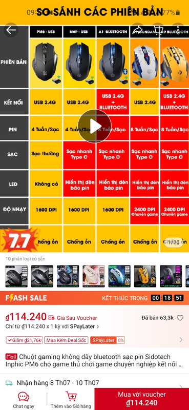 Screenshot-20250707-091110-Shopee.jpg