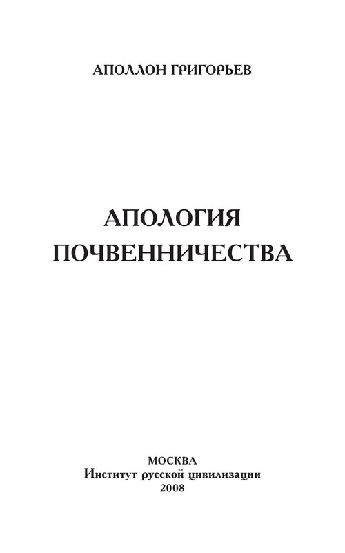 p0003