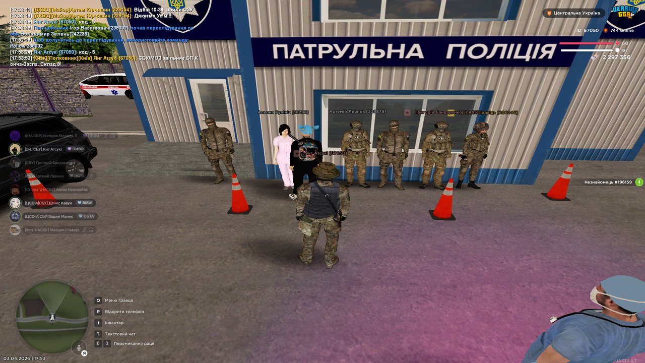 БП1-к