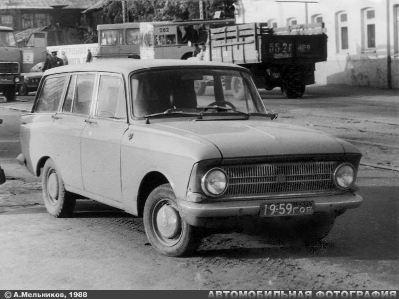 Moskvich ИЖ 427